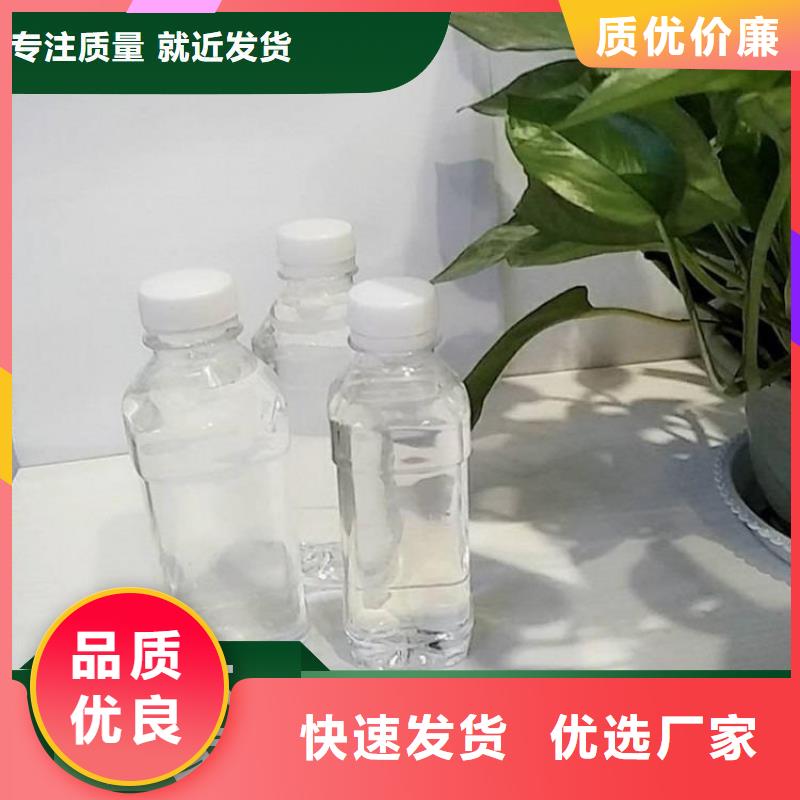 高效生物复合碳源性价比高