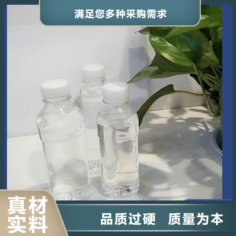 新型生物复合碳源性价比高