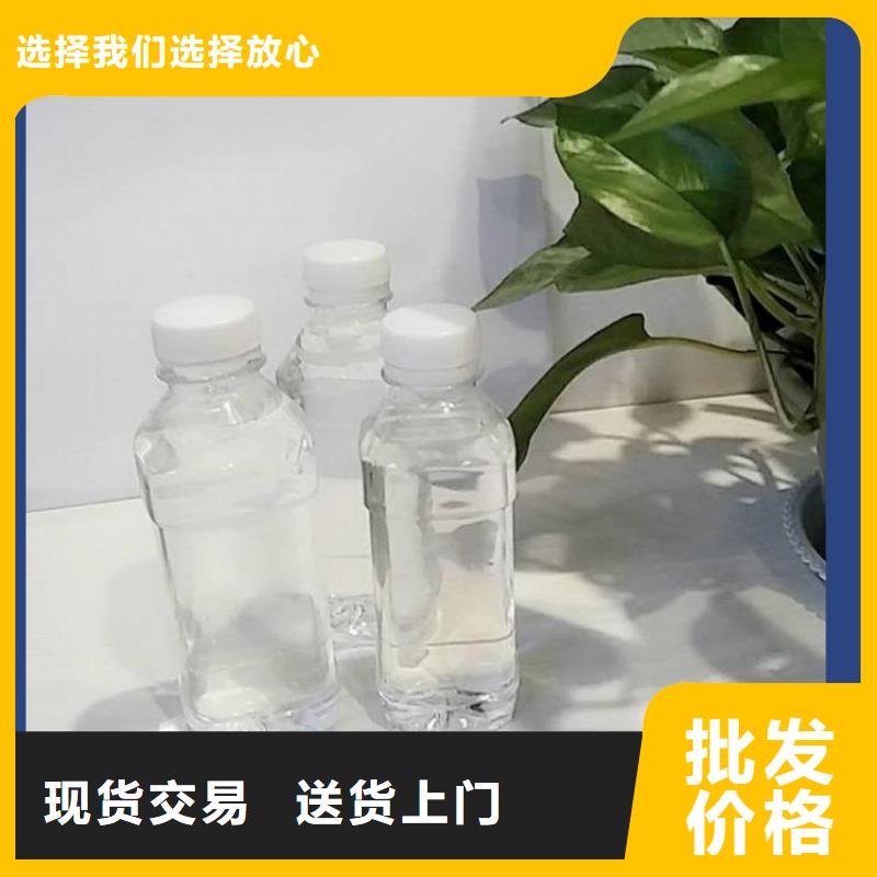 新型液体复合碳源厂家