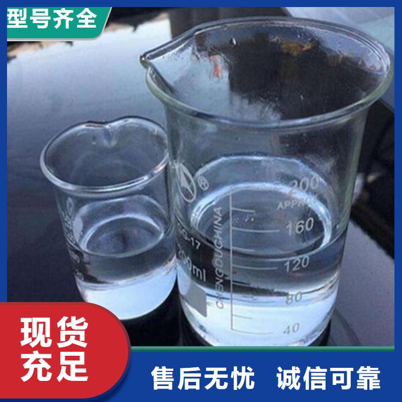 乙酸钠碳源量大从优