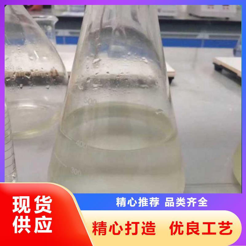 生物碳源只做精品