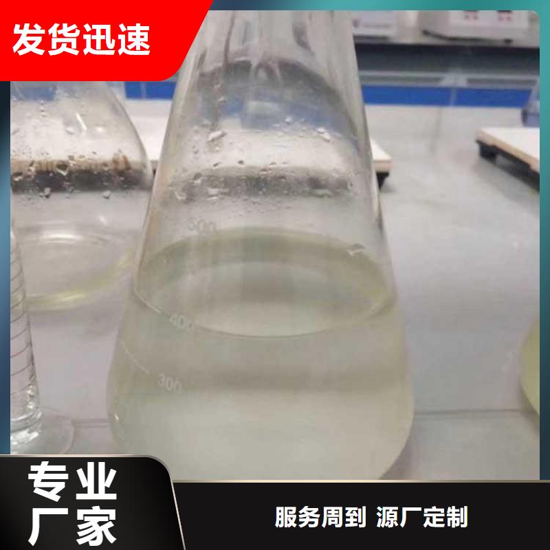 生物碳源只做精品