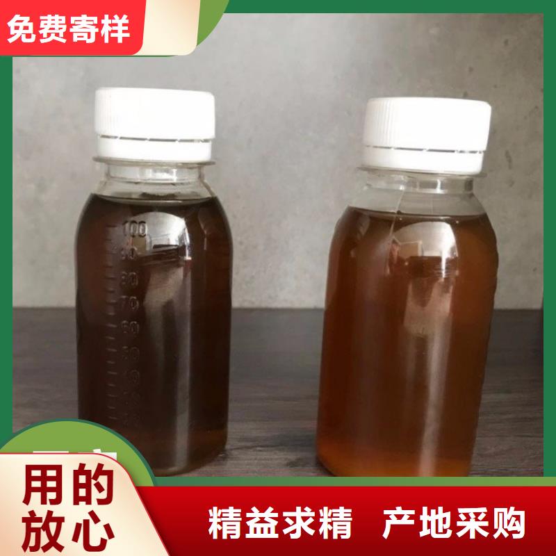 高效复合碳源工艺精湛	