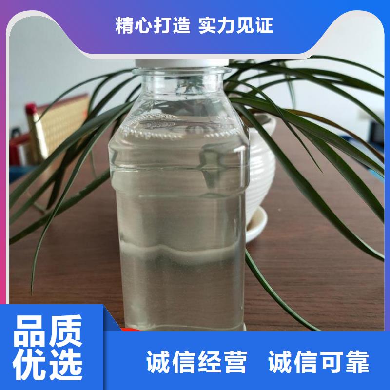 县复合碳源 工艺精湛	