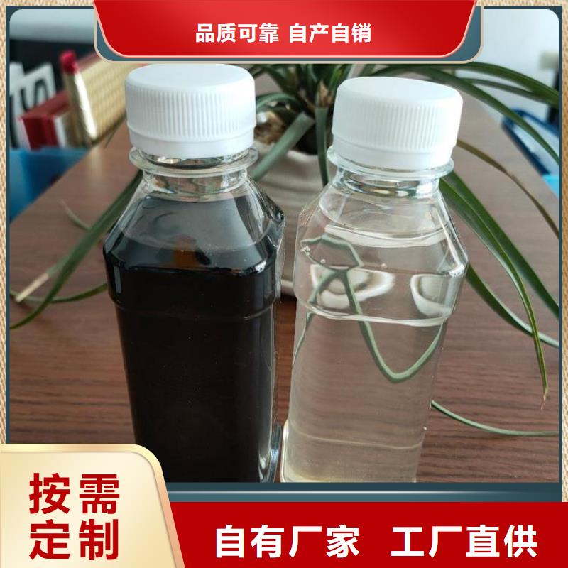 新型生物复合碳源性价比高