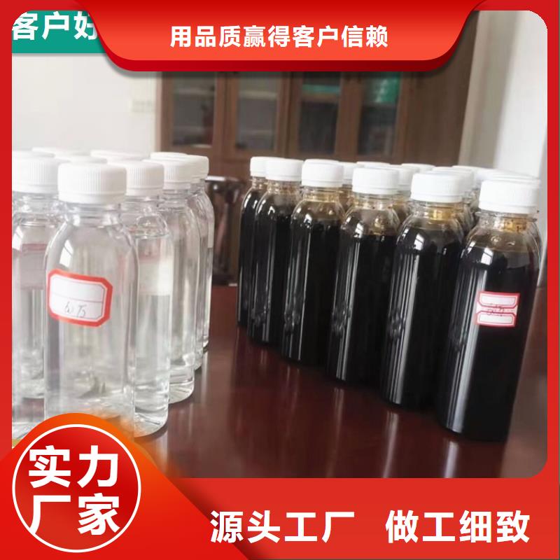 新型生物复合碳源交货期短