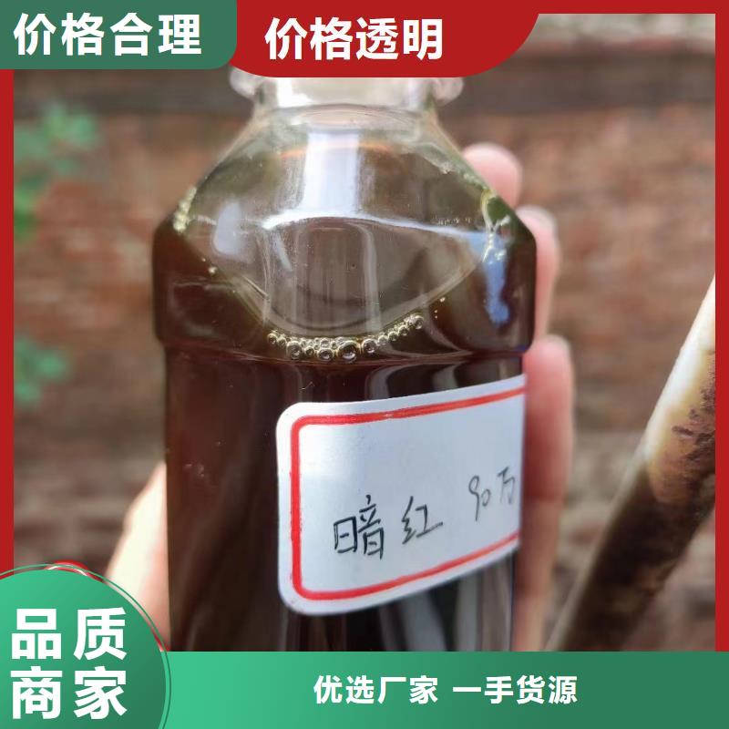 高效生物复合碳源供应