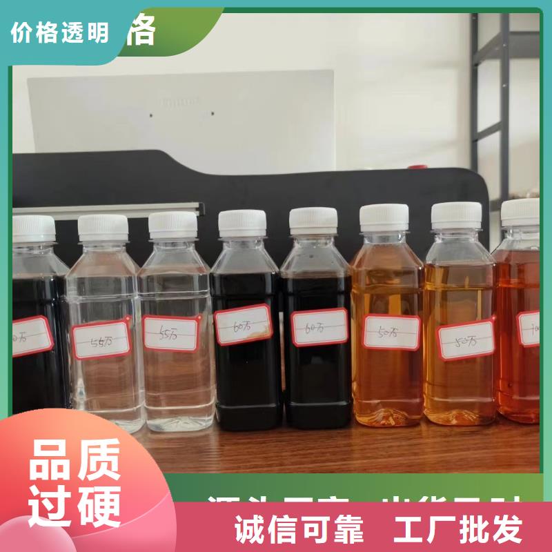 乙酸钠碳源值得信赖		优秀产品