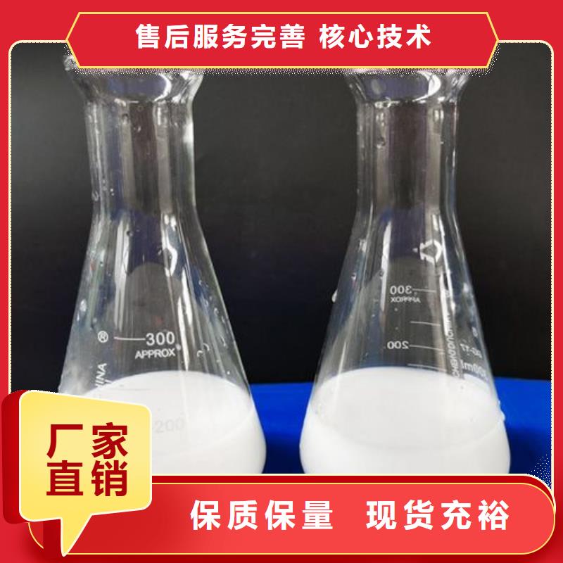 聚醚酯消泡剂高效实用