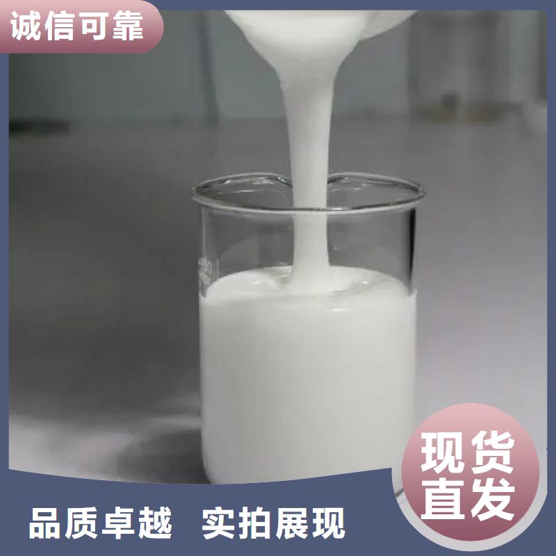 聚醚酯消泡剂结实耐用