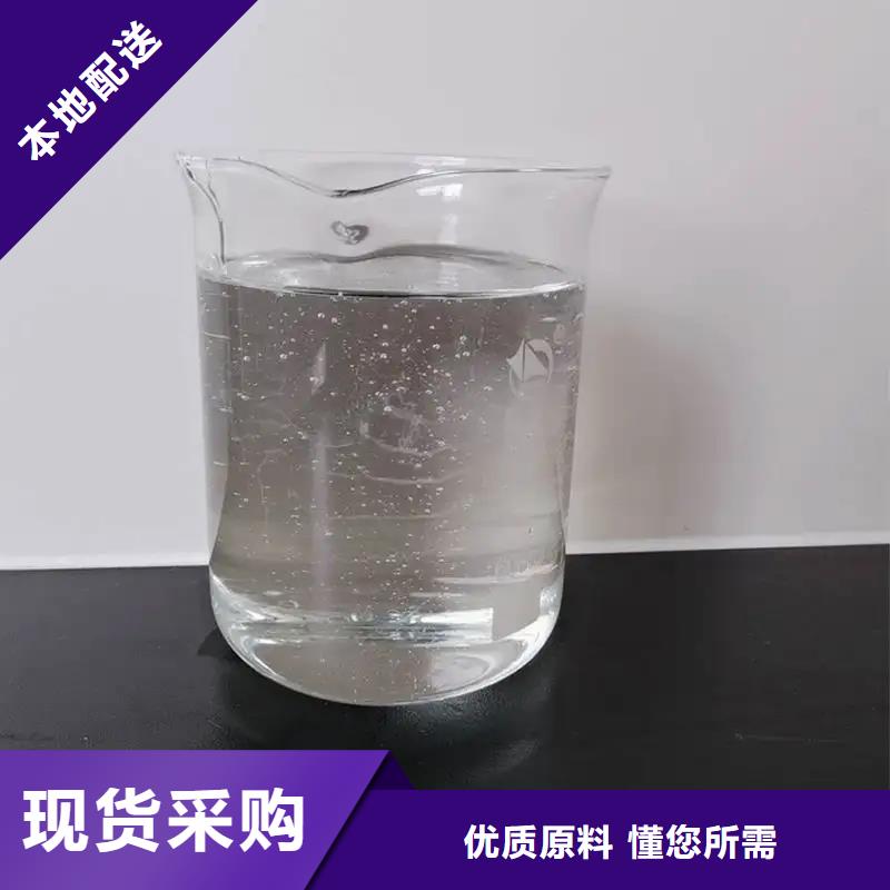 聚醚消泡剂高效实用