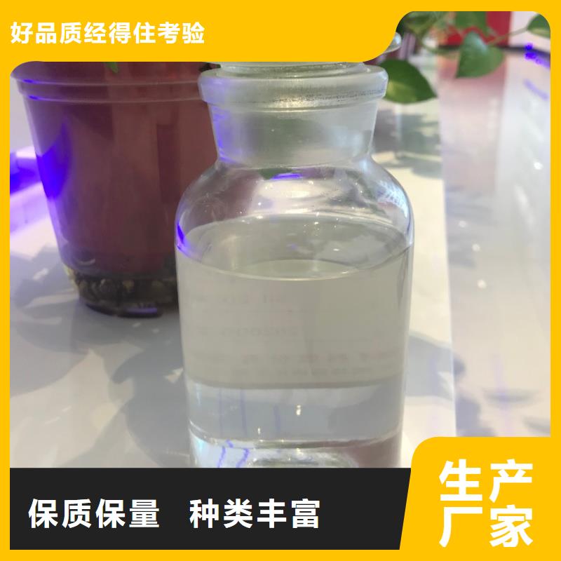 消泡剂乙酸钠当地货源