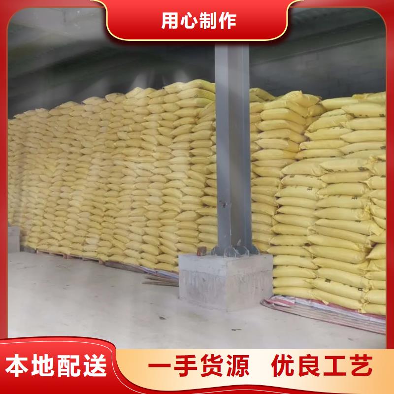 琼中县聚铁精品优选