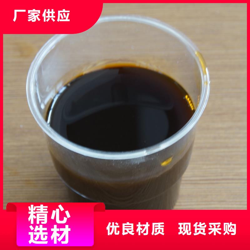 聚合硫酸铁厂家直发