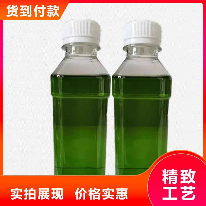 高效生物除臭剂精品优选