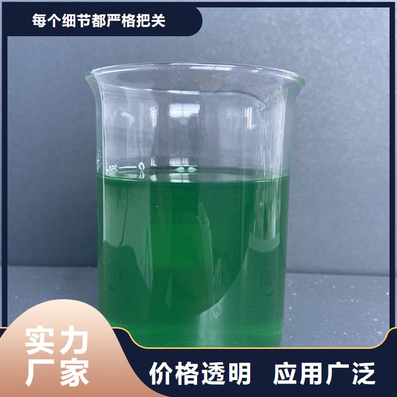 除臭剂物有所值