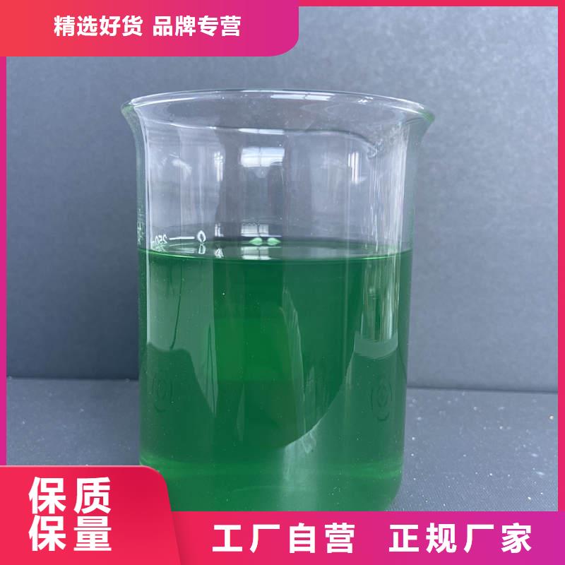 高效生物除臭剂品牌专营