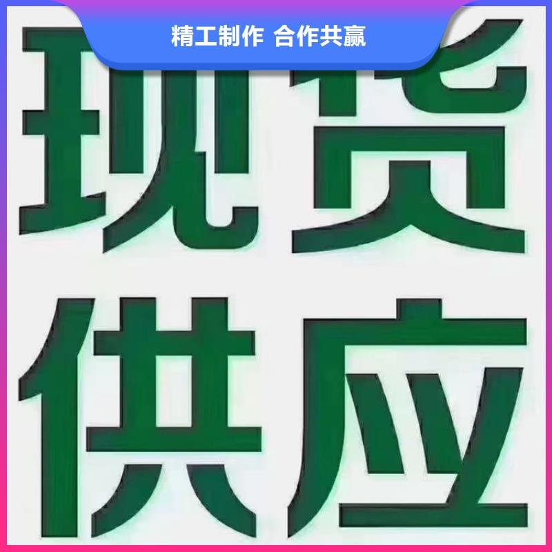 45mn2合金无缝管采购价格十年老厂