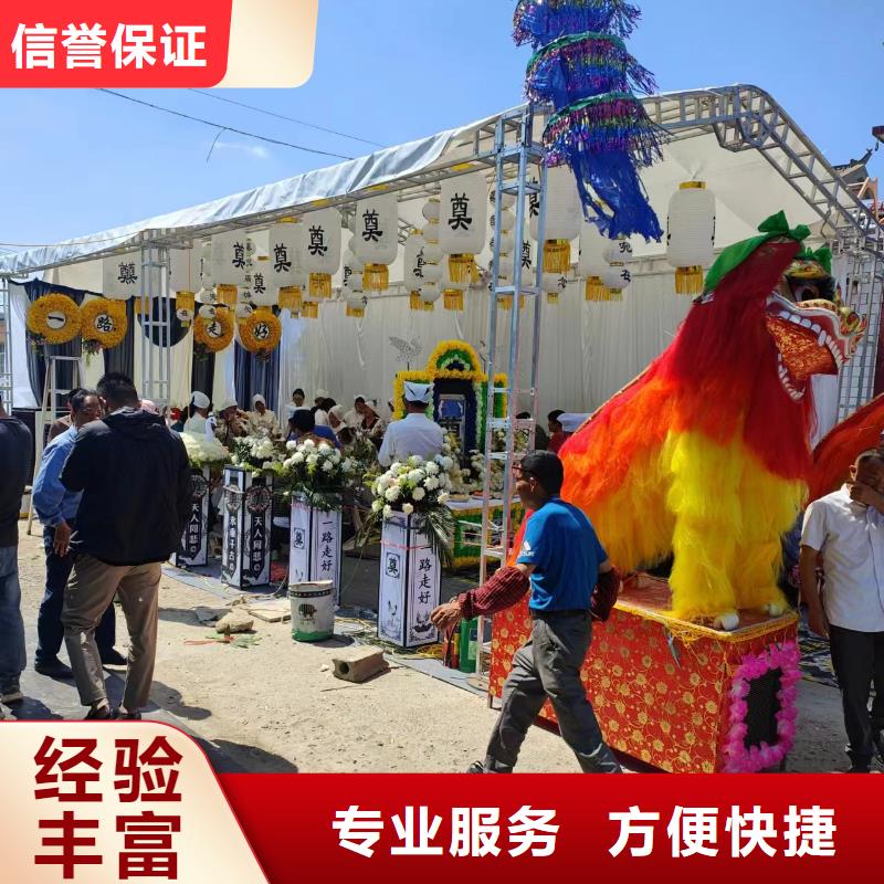 徐州市翠屏山街道接送安置专业团队