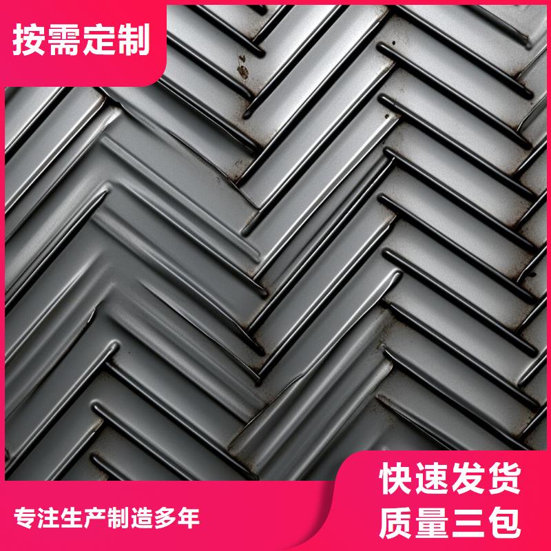 玻璃喷砂处理视频