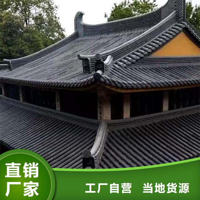 古建筒瓦供应商