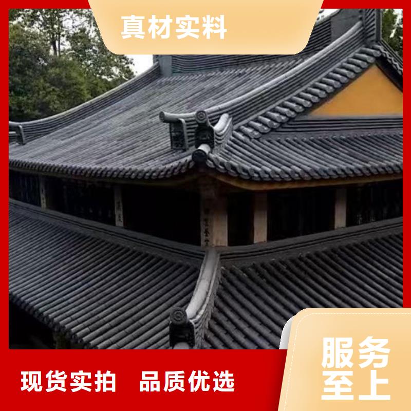 仿古瓦片-仿古瓦片放心之选