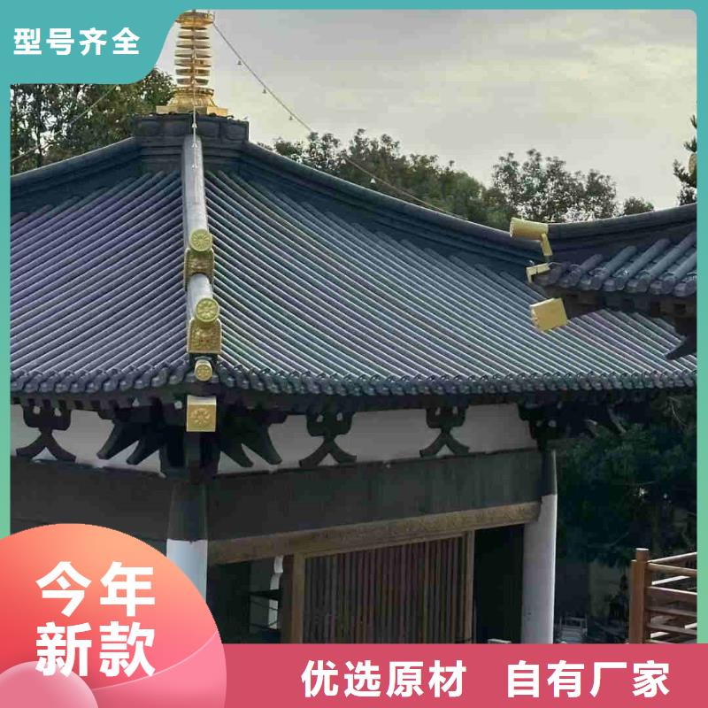 仿古瓦联系电话