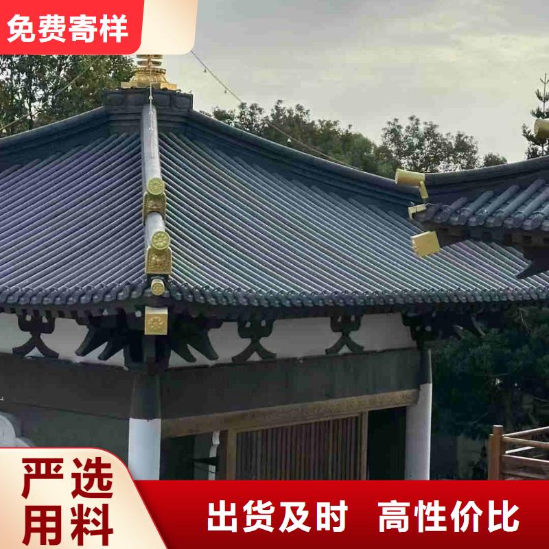 仿古瓦片多少钱一平方