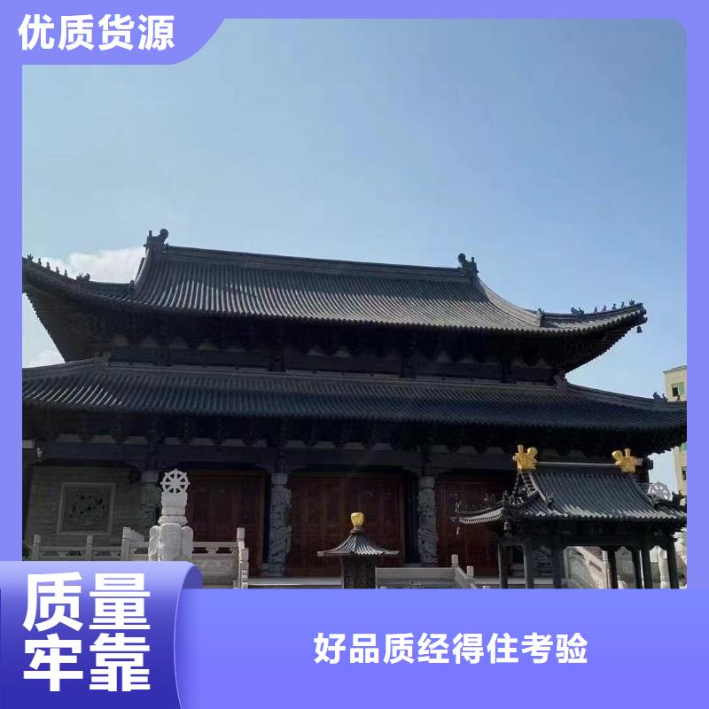 仿古筒瓦批发价格