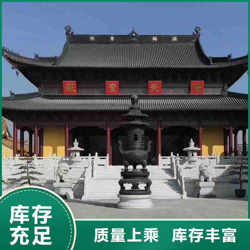 寺院古建筒瓦板瓦-厂家货源欢迎咨询