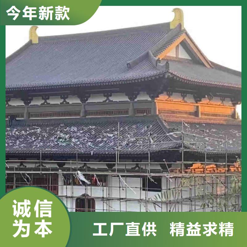 买古建园林瓦仿古脊瓦必看-服务优