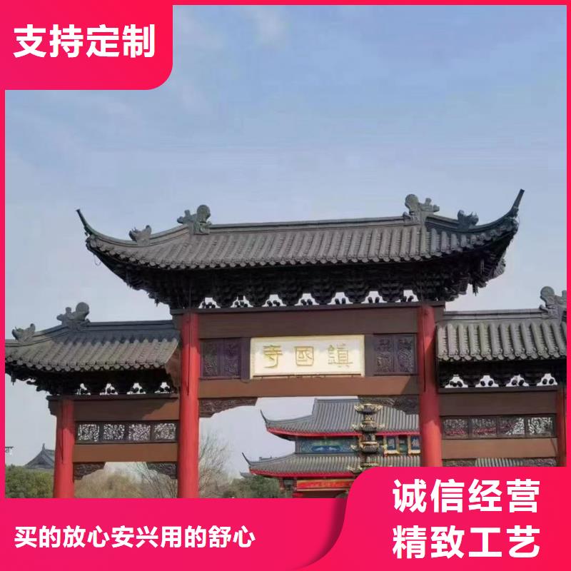 北京寺庙瓦祠堂瓦仿古琉璃瓦供货及时