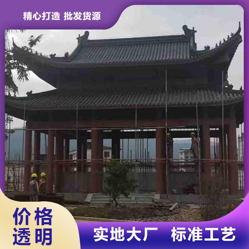 仿古瓦源头生产厂家