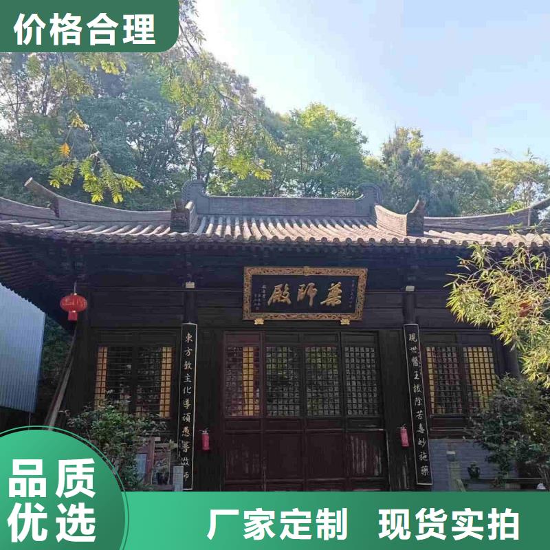 仿古琉璃瓦多少钱一平方