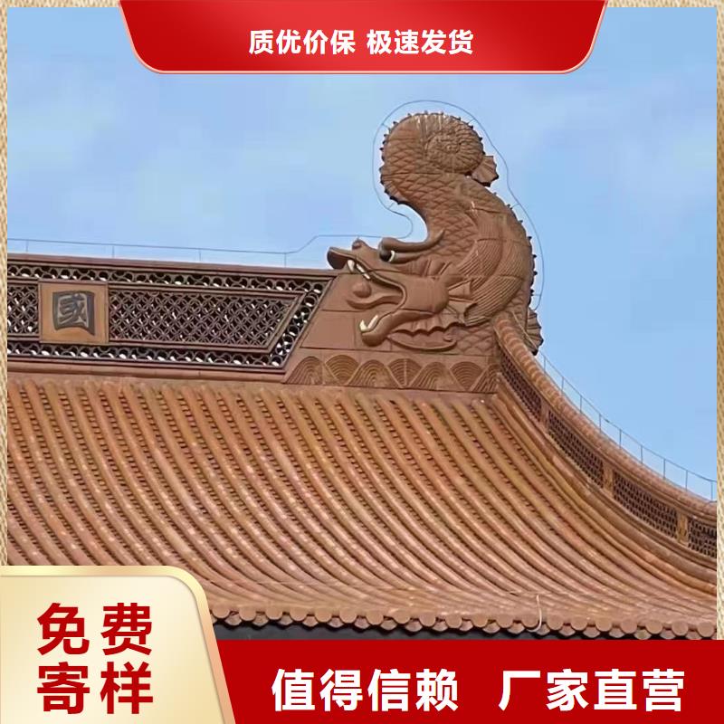 古建筒瓦仿古滴水瓦厂家-定制