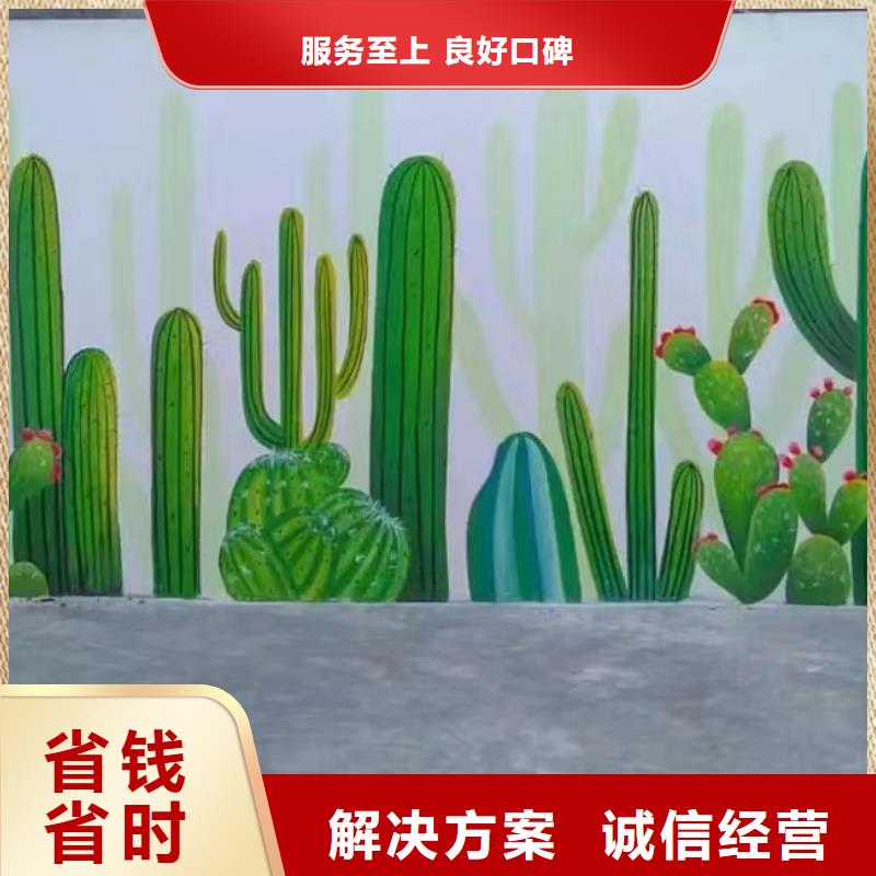 湘西保靖古丈手绘墙彩绘壁画公司