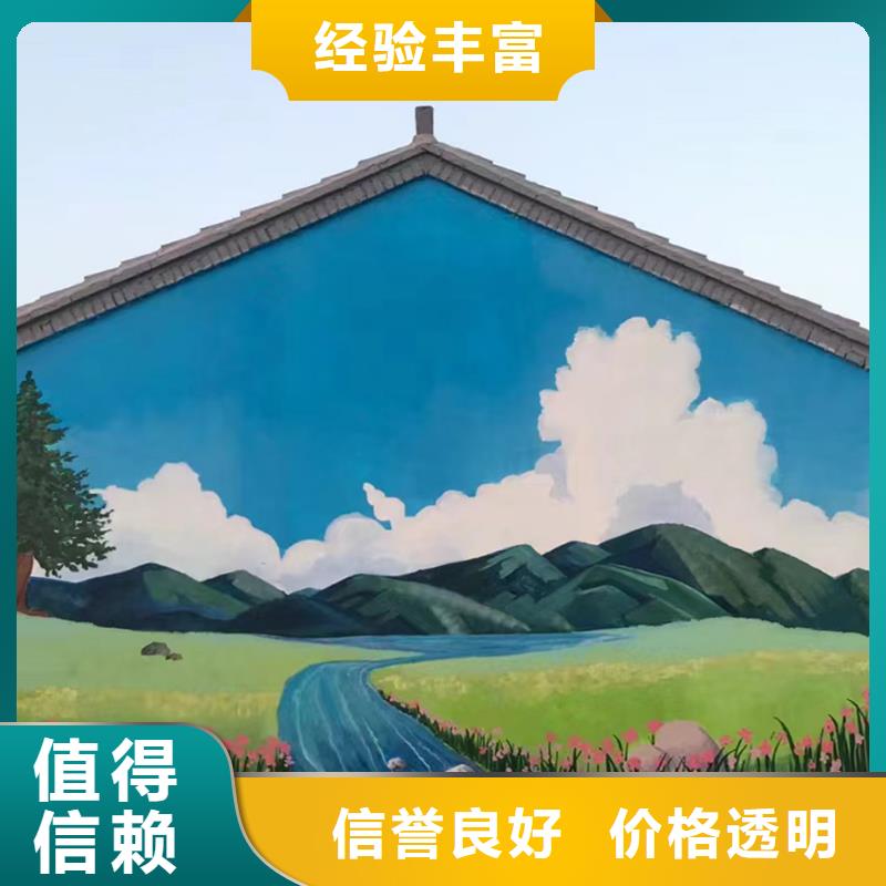 贵港平南壁画彩绘手绘墙绘画团队