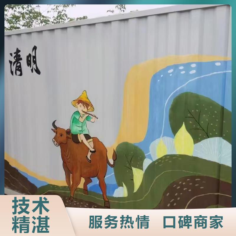 岳阳平江汨罗浮雕壁画师彩绘手绘墙工作室