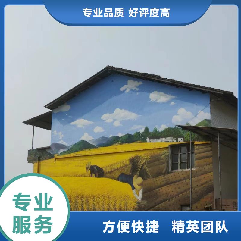 岳阳壁画彩绘手绘墙绘画公司