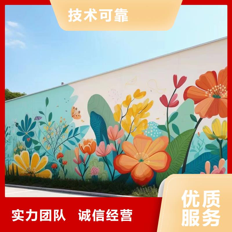 邵阳浮雕壁画师彩绘手绘墙会工作室