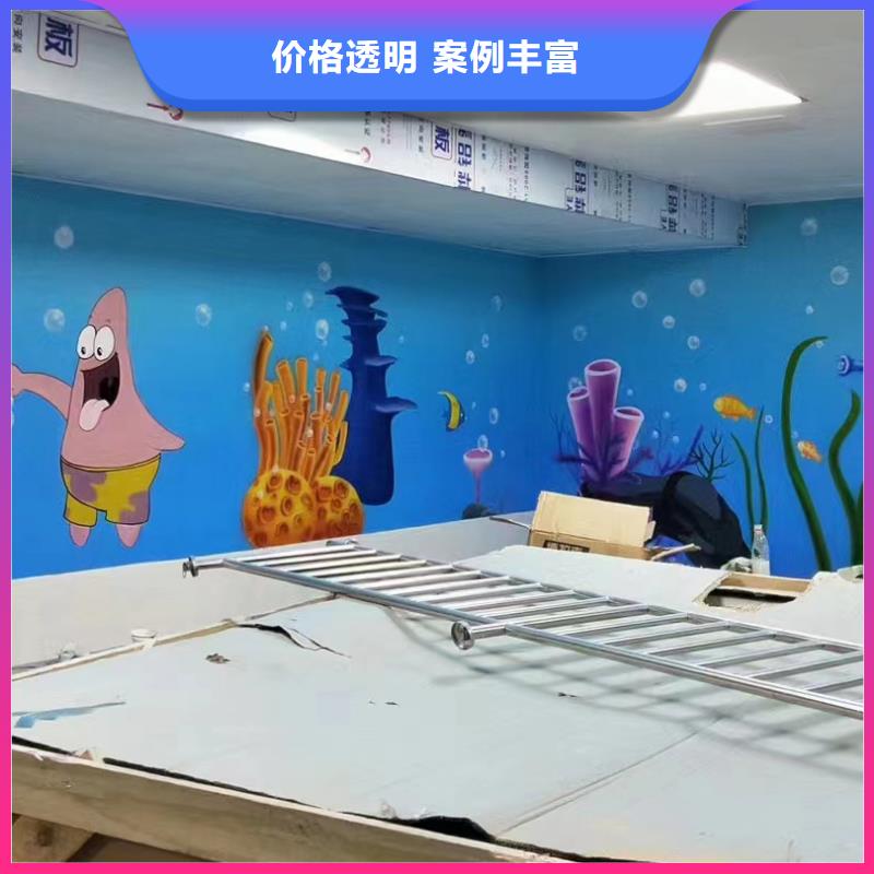 南通浮雕壁画师彩绘手绘墙会团队