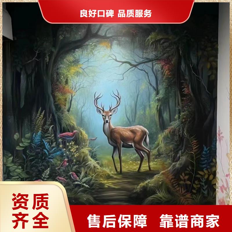 徐州铜山文化墙彩绘手绘壁画公司