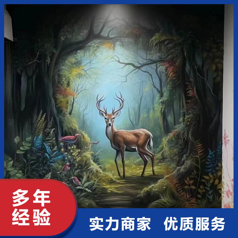 背景墙彩绘手绘墙画团队