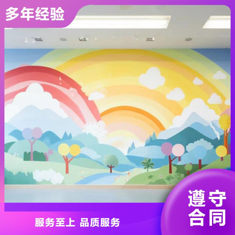 彩绘手绘墙绘画公司