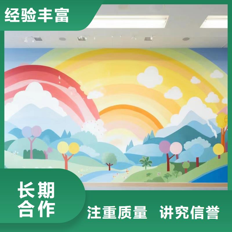 北京大兴浮雕壁画师彩绘手绘墙会公司