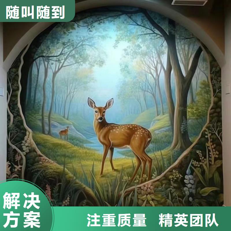 郴州资兴浮雕壁画师彩绘手绘墙会艺术创作