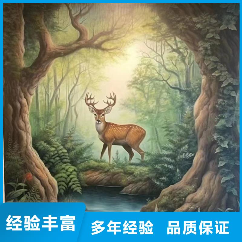 艺术涂鸦彩绘手绘壁画专业公司