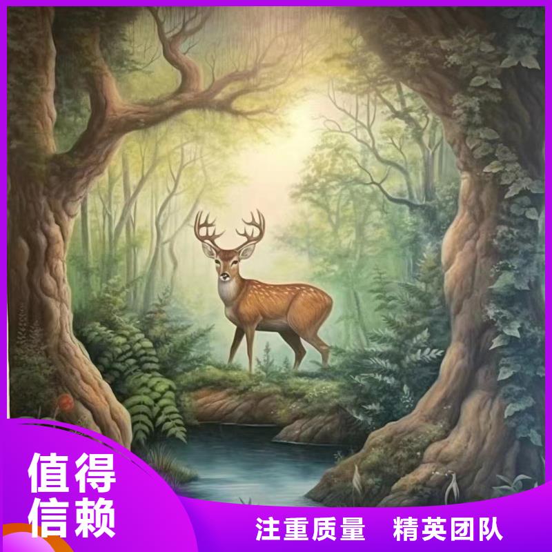 泰州浮雕壁画师彩绘手绘墙会公司