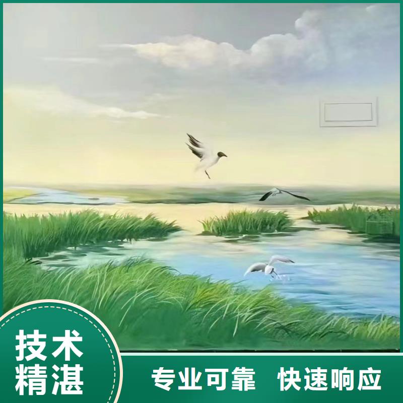 恩施鹤峰手绘墙彩绘壁画公司