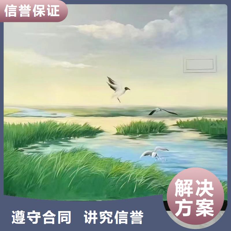 阿坝浮雕壁画师彩绘手绘墙会艺术创作